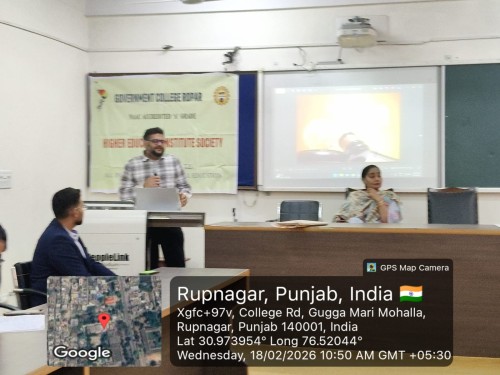  2026-02-18 A Seminar On Intellectual Property Rights Was Conducted